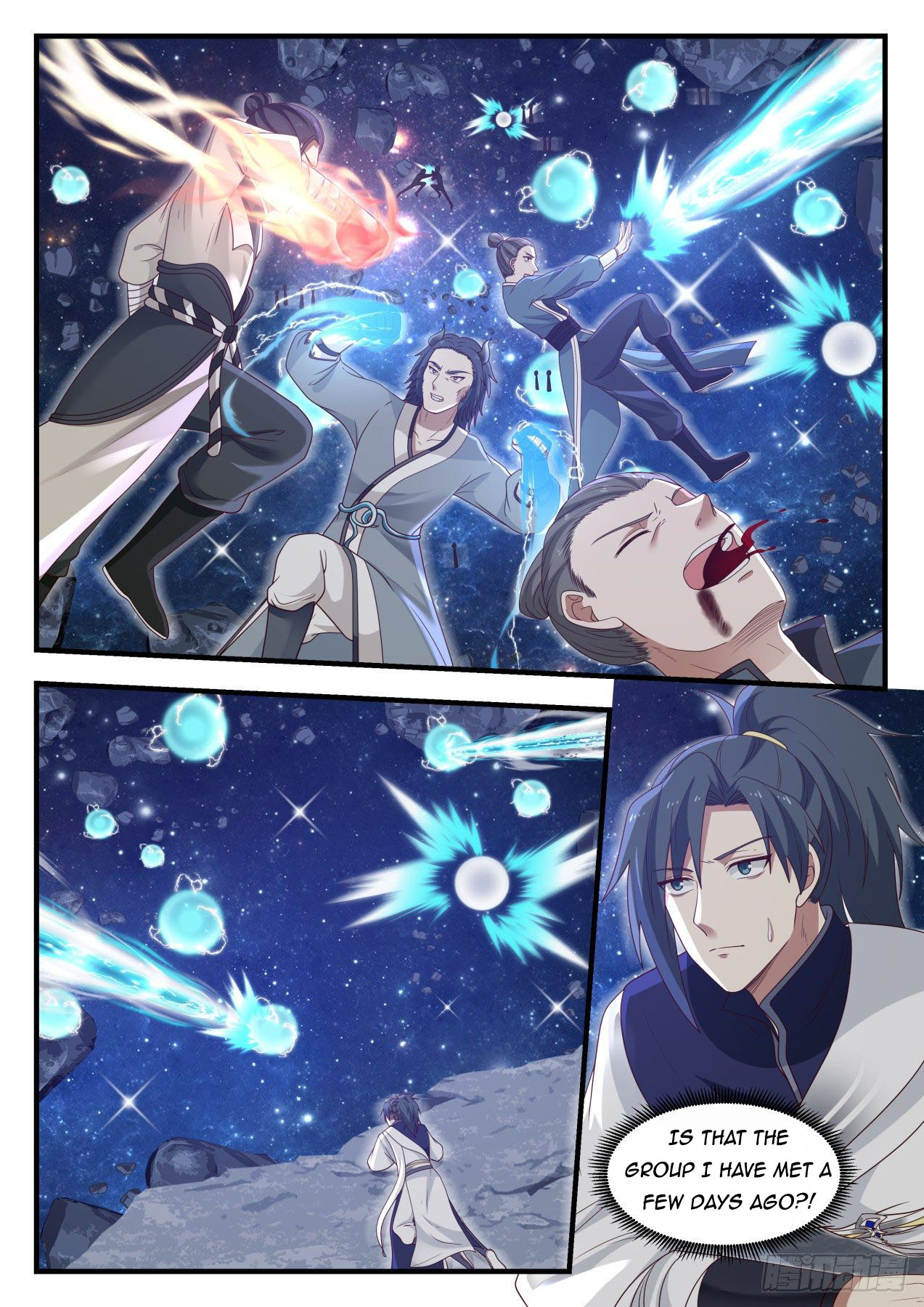 Martial Peak - chapter-970 - Page 3