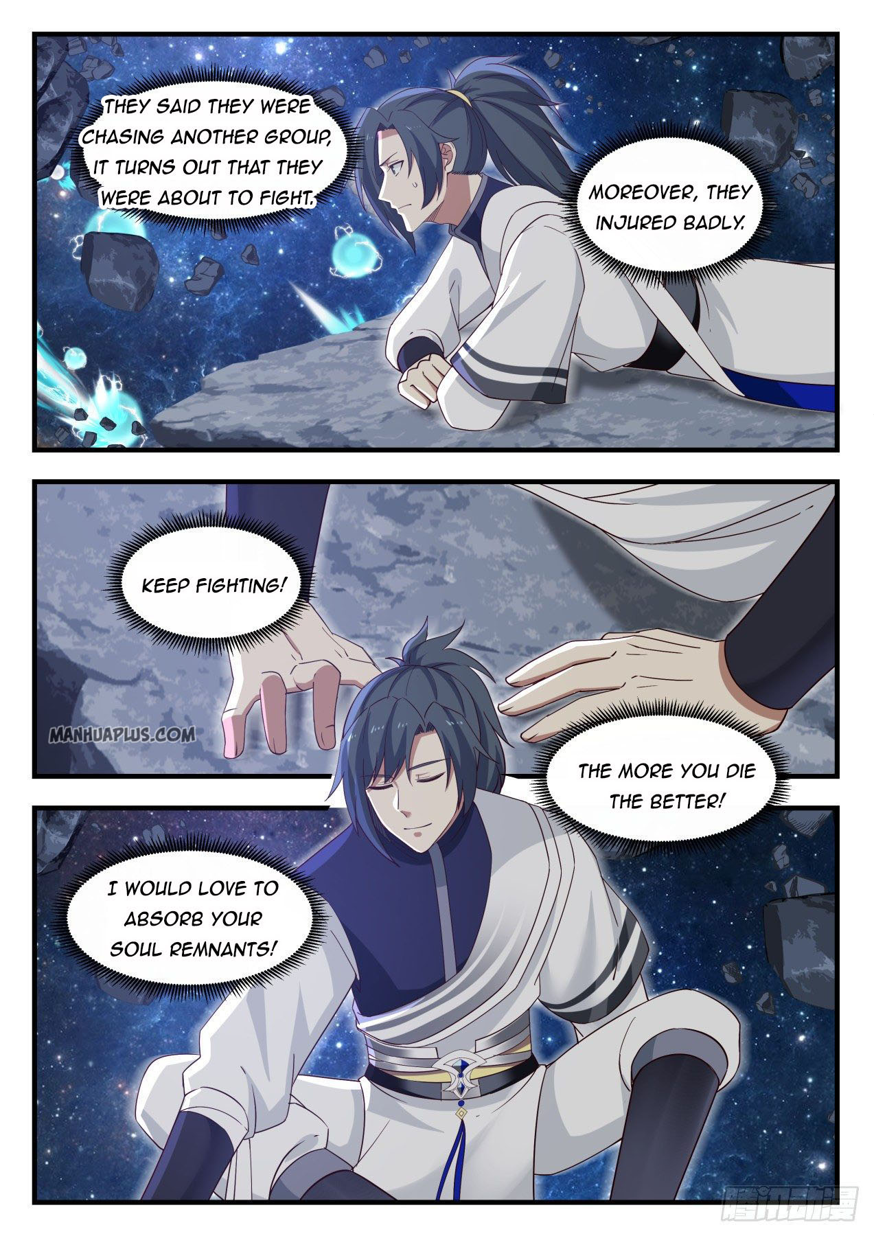 Martial Peak - chapter-970 - Page 4