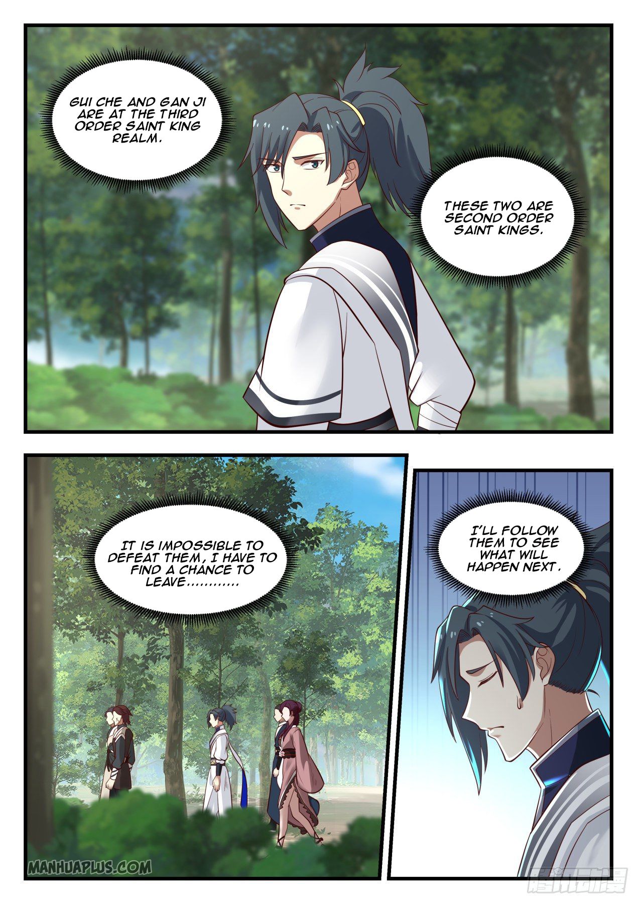 Martial Peak - chapter-971 - Page 7