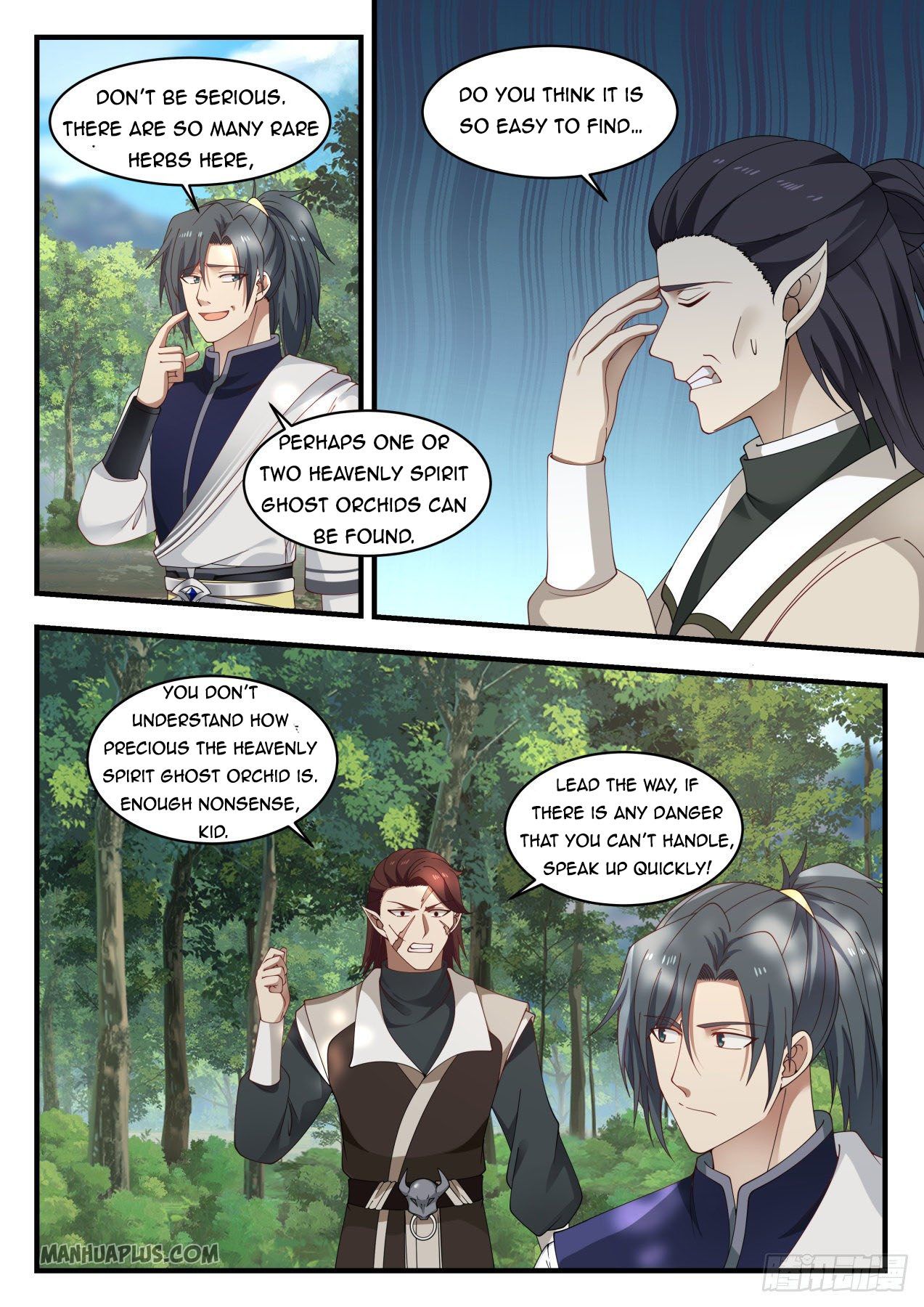 Martial Peak - chapter-972 - Page 3