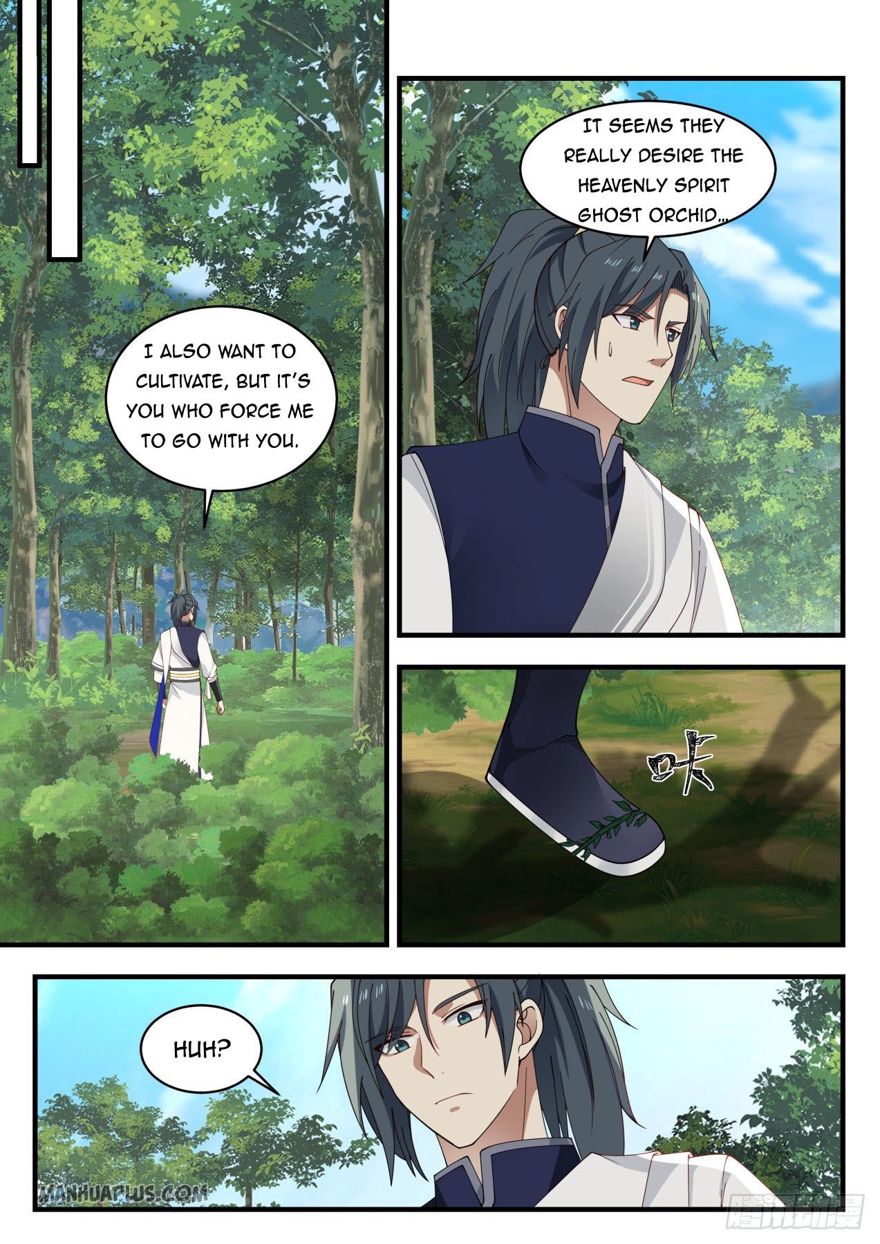 Martial Peak - chapter-972 - Page 4