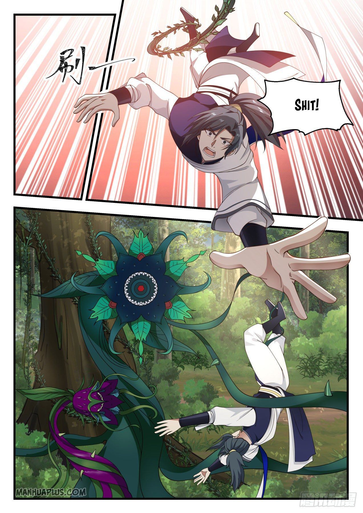 Martial Peak - chapter-972 - Page 5