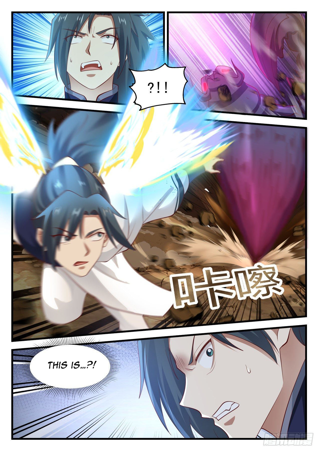 Martial Peak - chapter-973 - Page 11