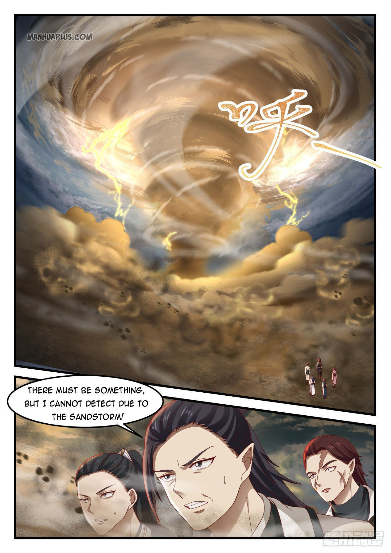 Martial Peak - chapter-973 - Page 6