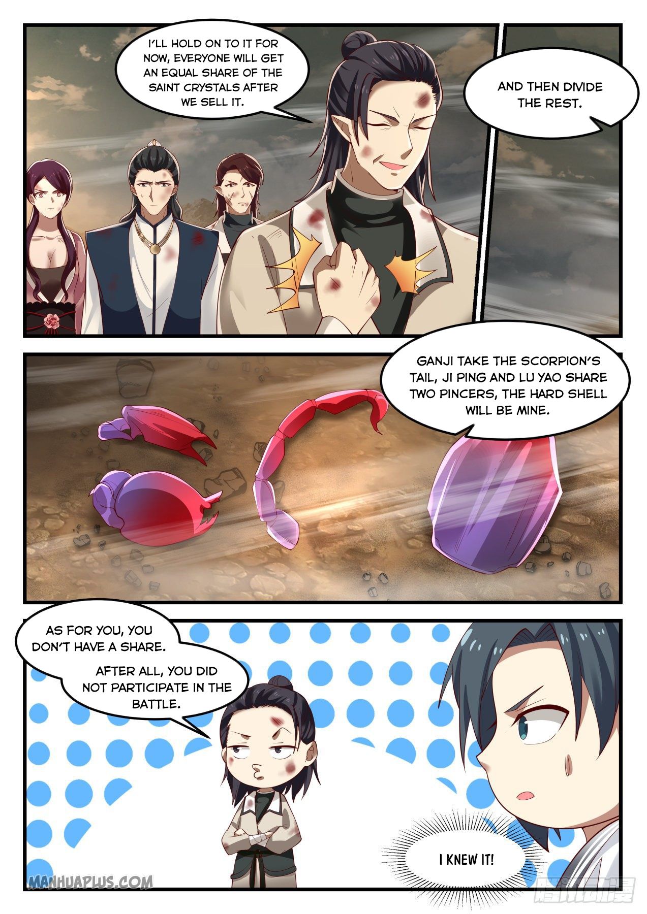 Martial Peak - chapter-974 - Page 10