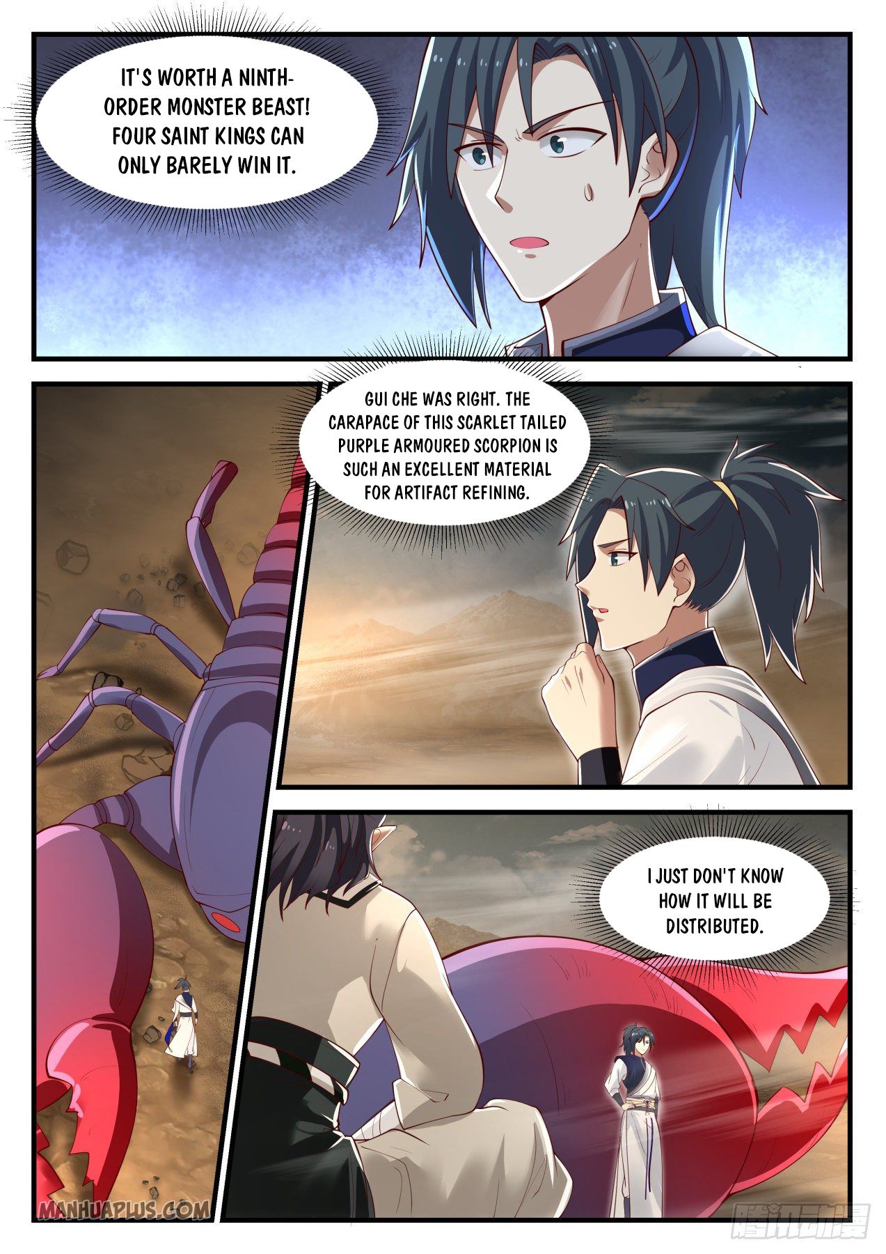 Martial Peak - chapter-974 - Page 8