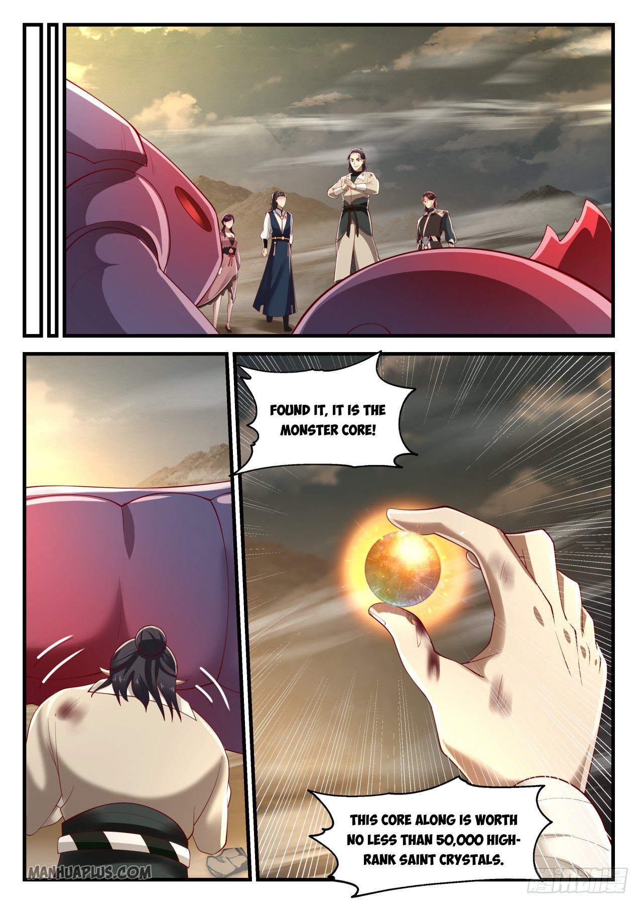 Martial Peak - chapter-974 - Page 9