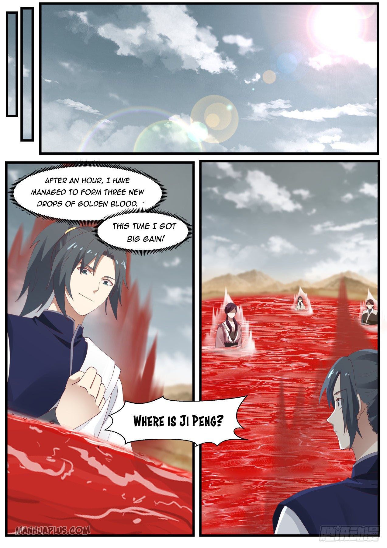 Martial Peak - chapter-976 - Page 5