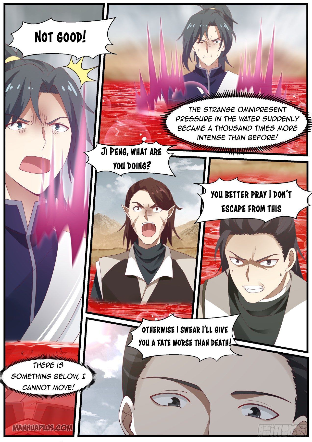 Martial Peak - chapter-976 - Page 7