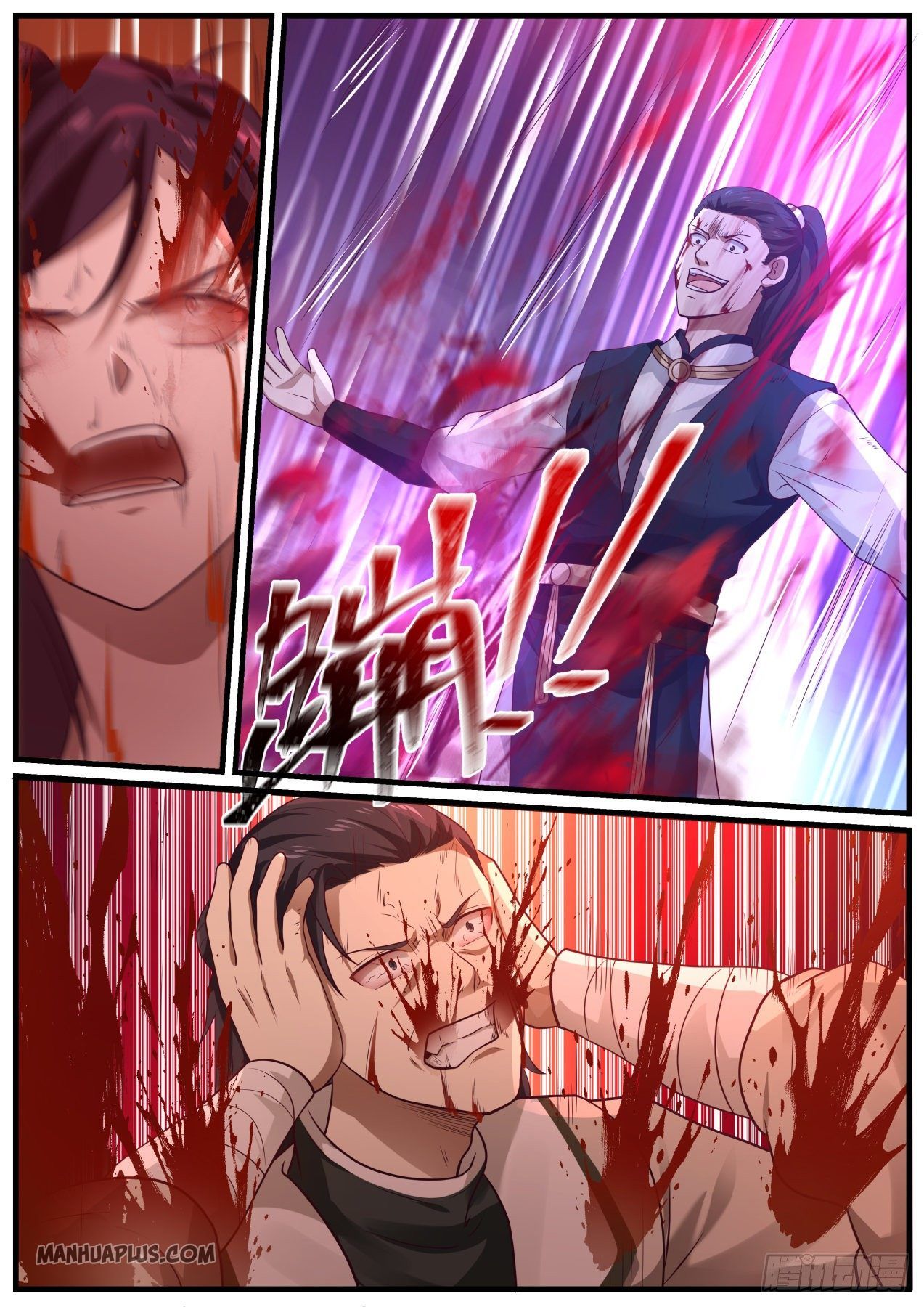 Martial Peak - chapter-977 - Page 6