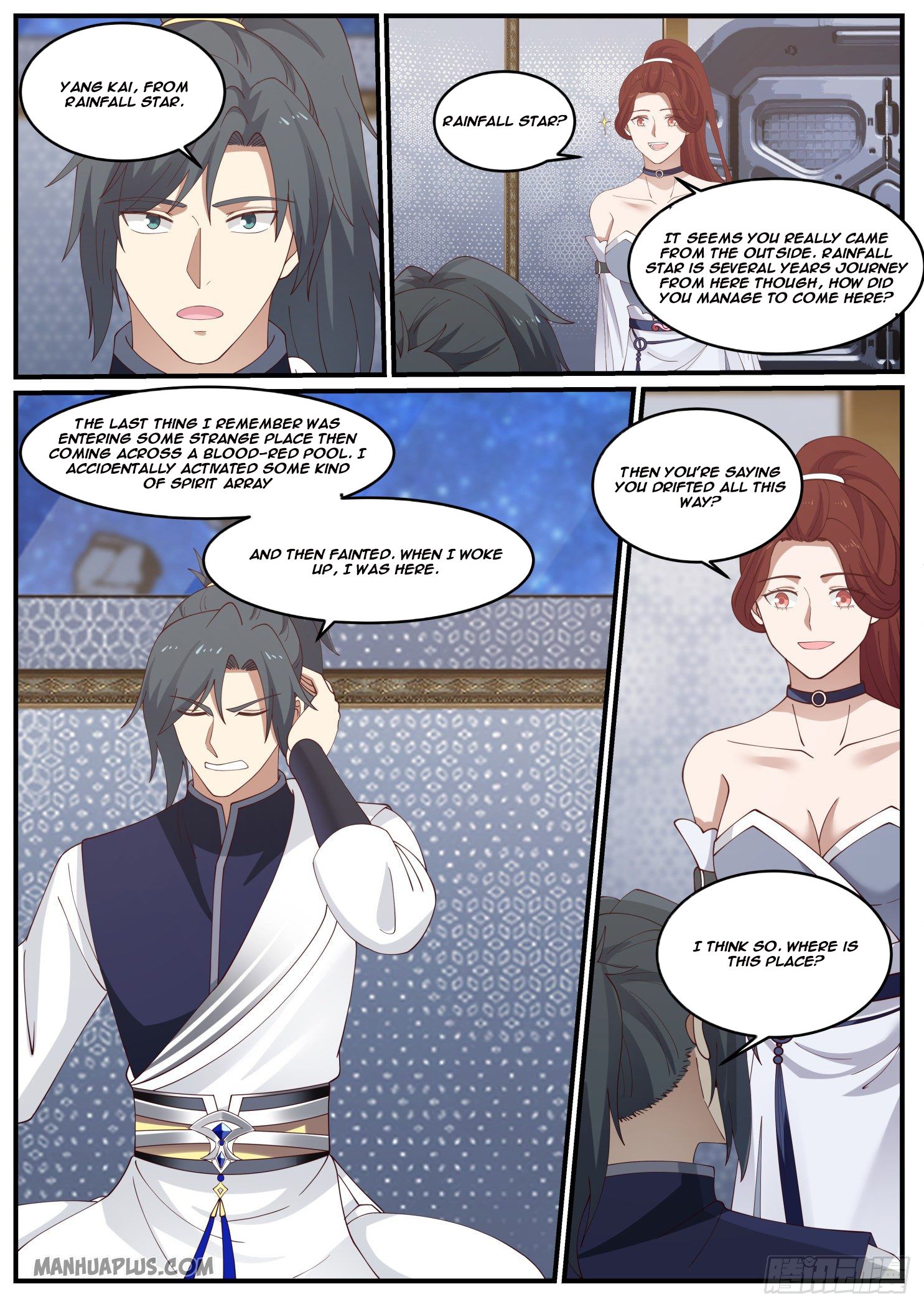 Martial Peak - chapter-980 - Page 7