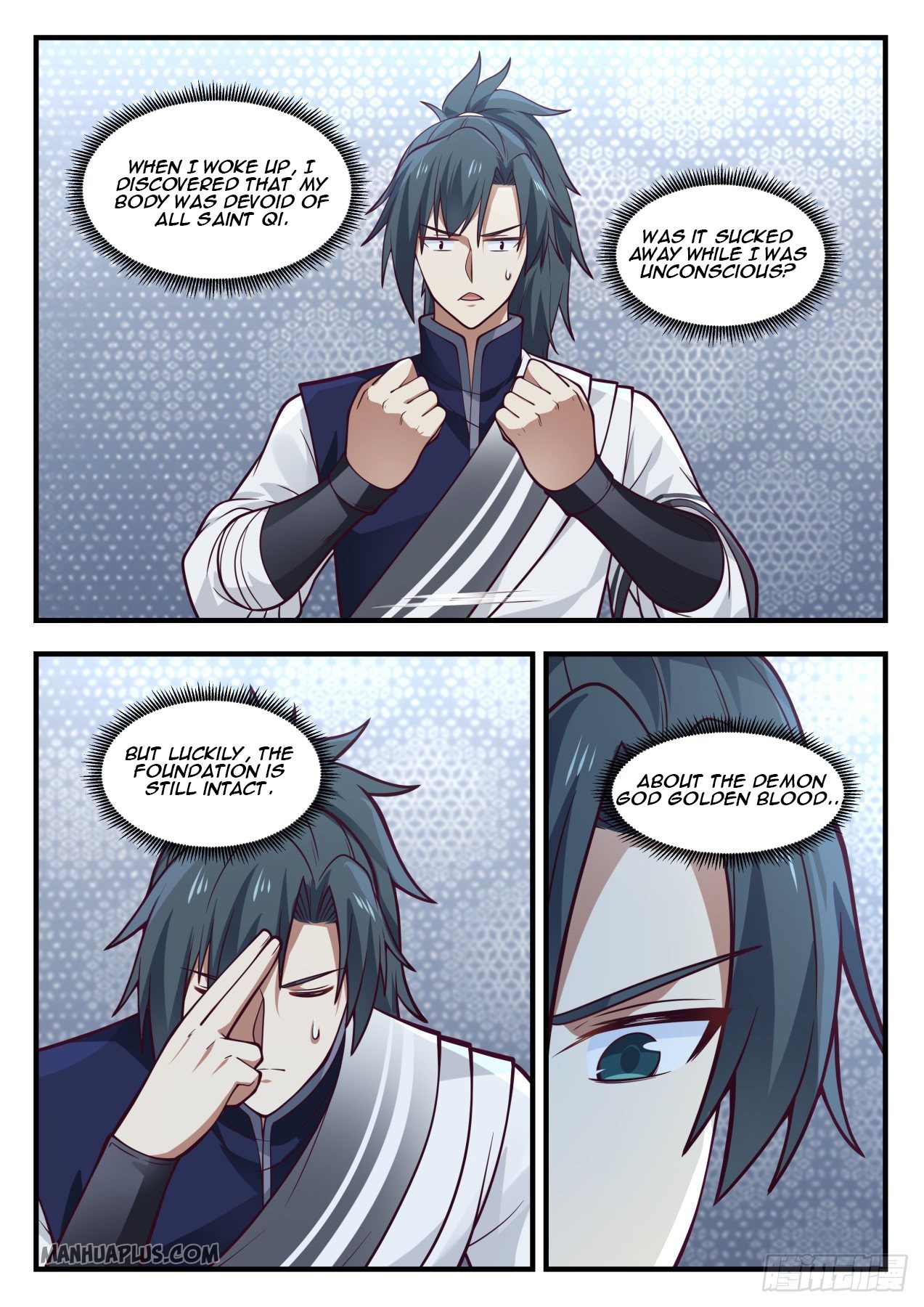 Martial Peak - chapter-981 - Page 3
