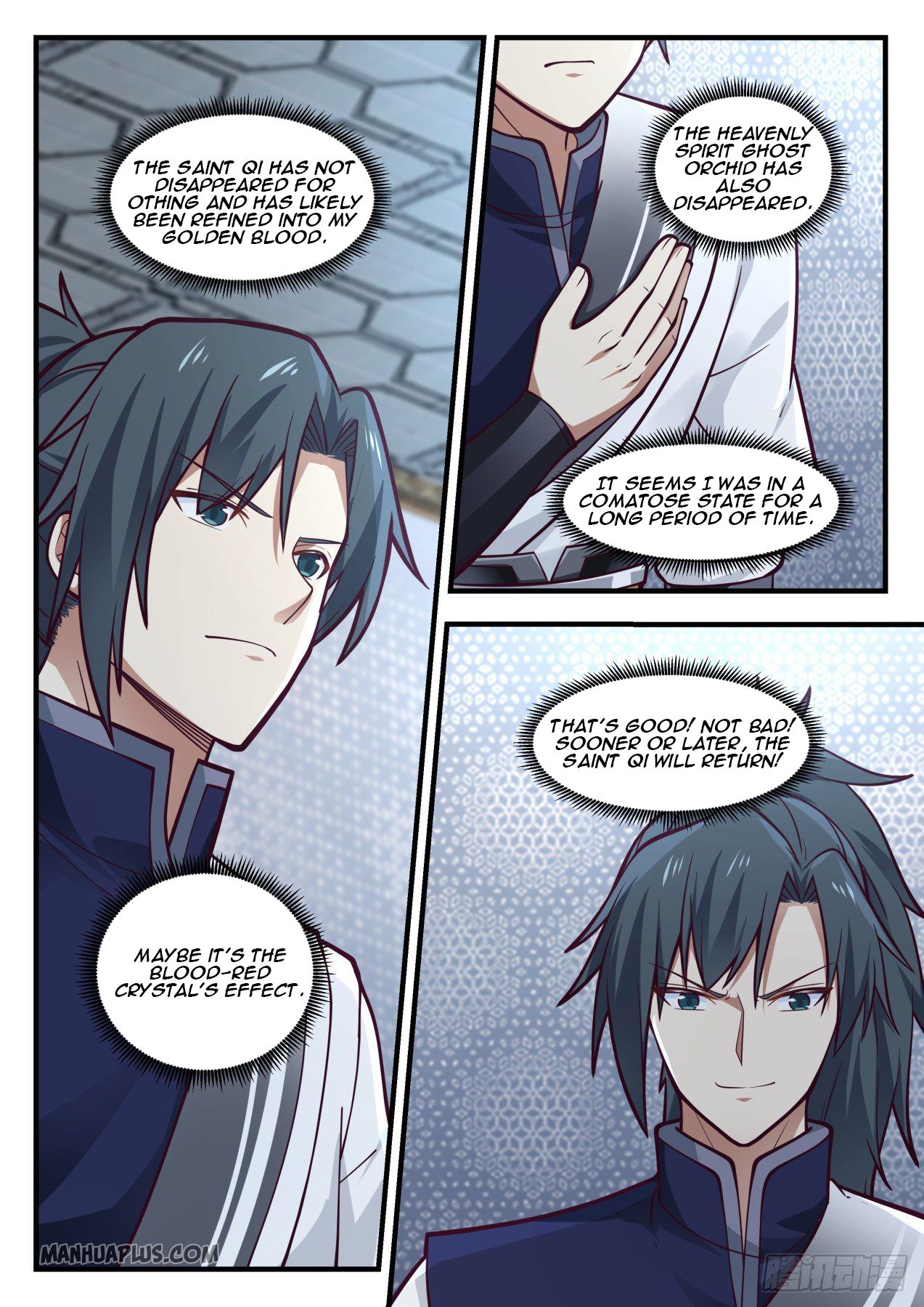 Martial Peak - chapter-981 - Page 5