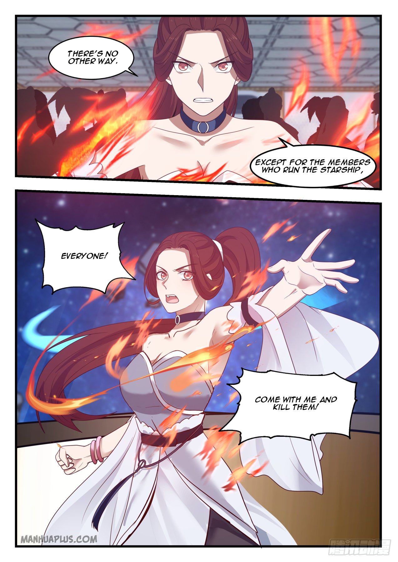 Martial Peak - chapter-982 - Page 12