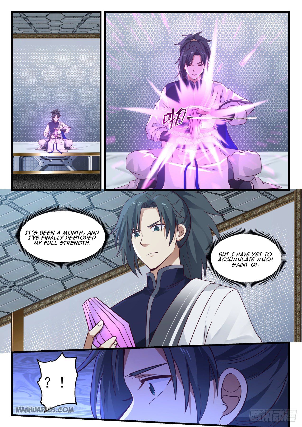 Martial Peak - chapter-982 - Page 2