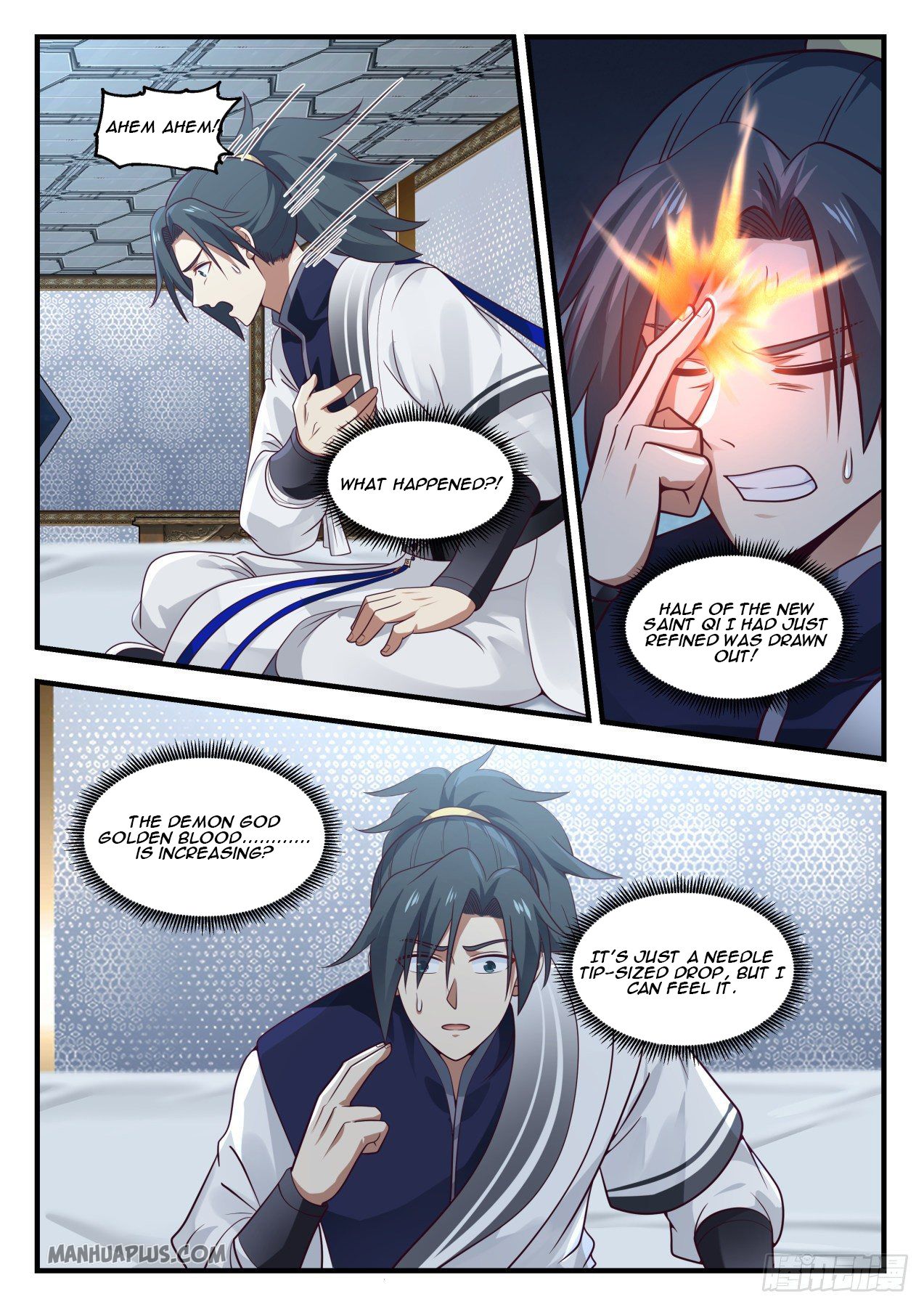 Martial Peak - chapter-982 - Page 3
