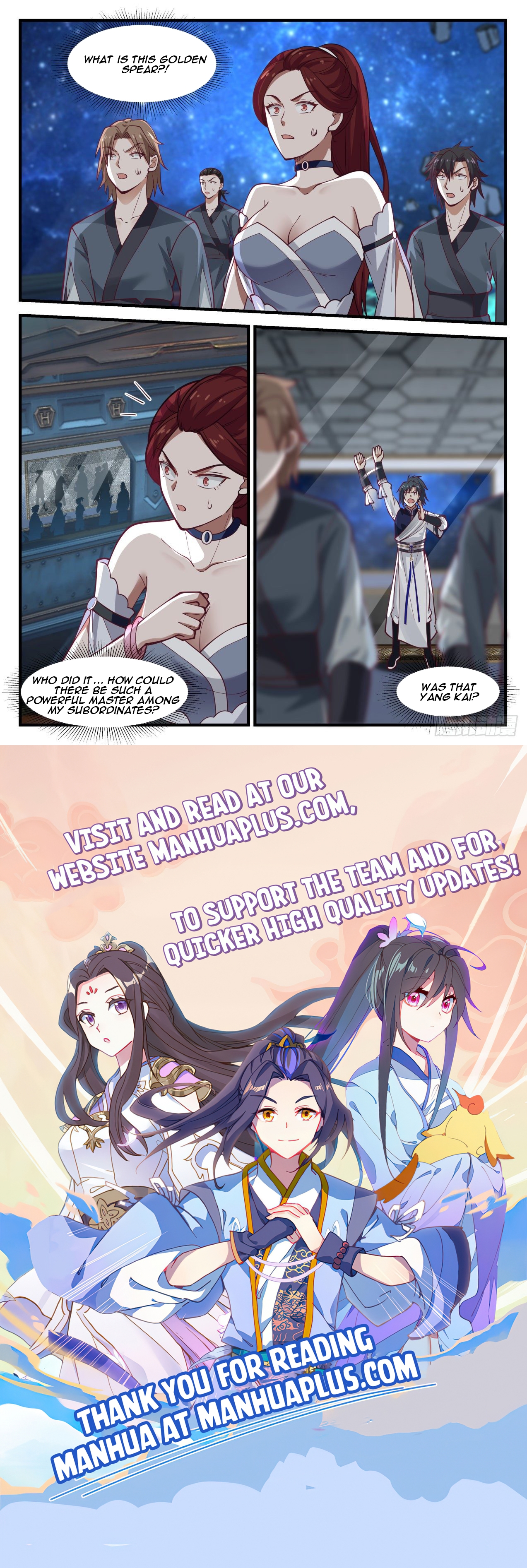 Martial Peak - chapter-983 - Page 12