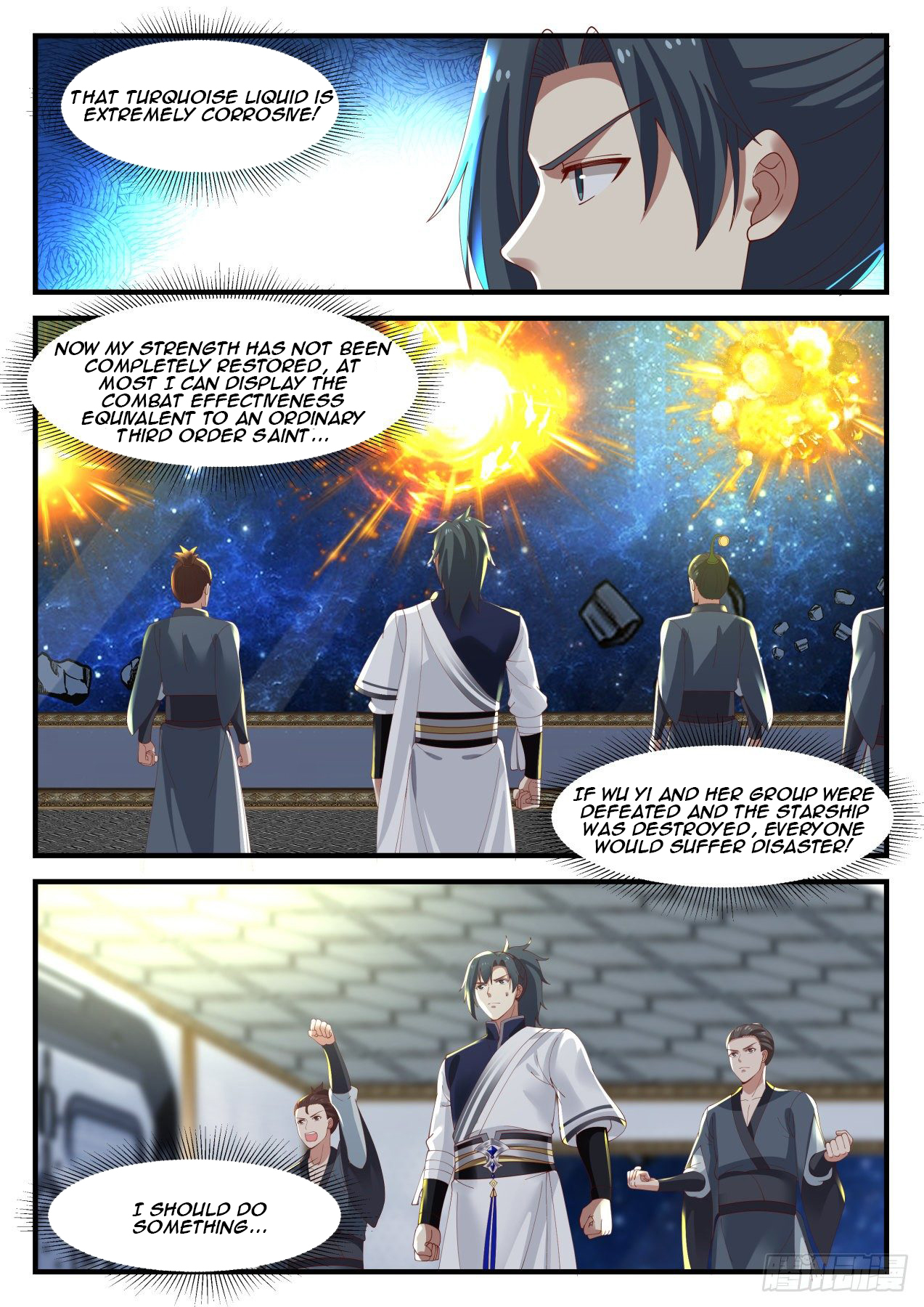 Martial Peak - chapter-983 - Page 5