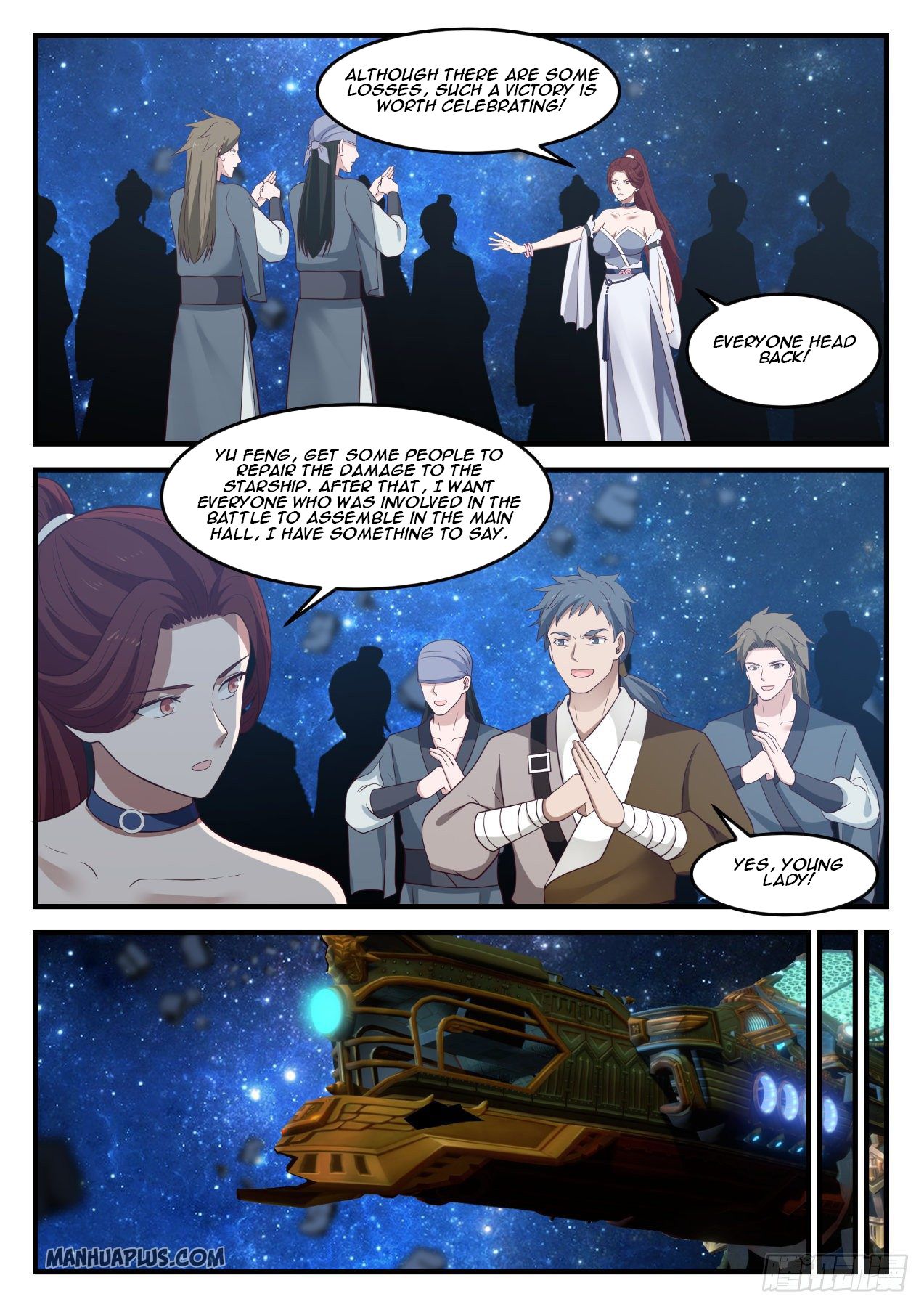 Martial Peak - chapter-984 - Page 5