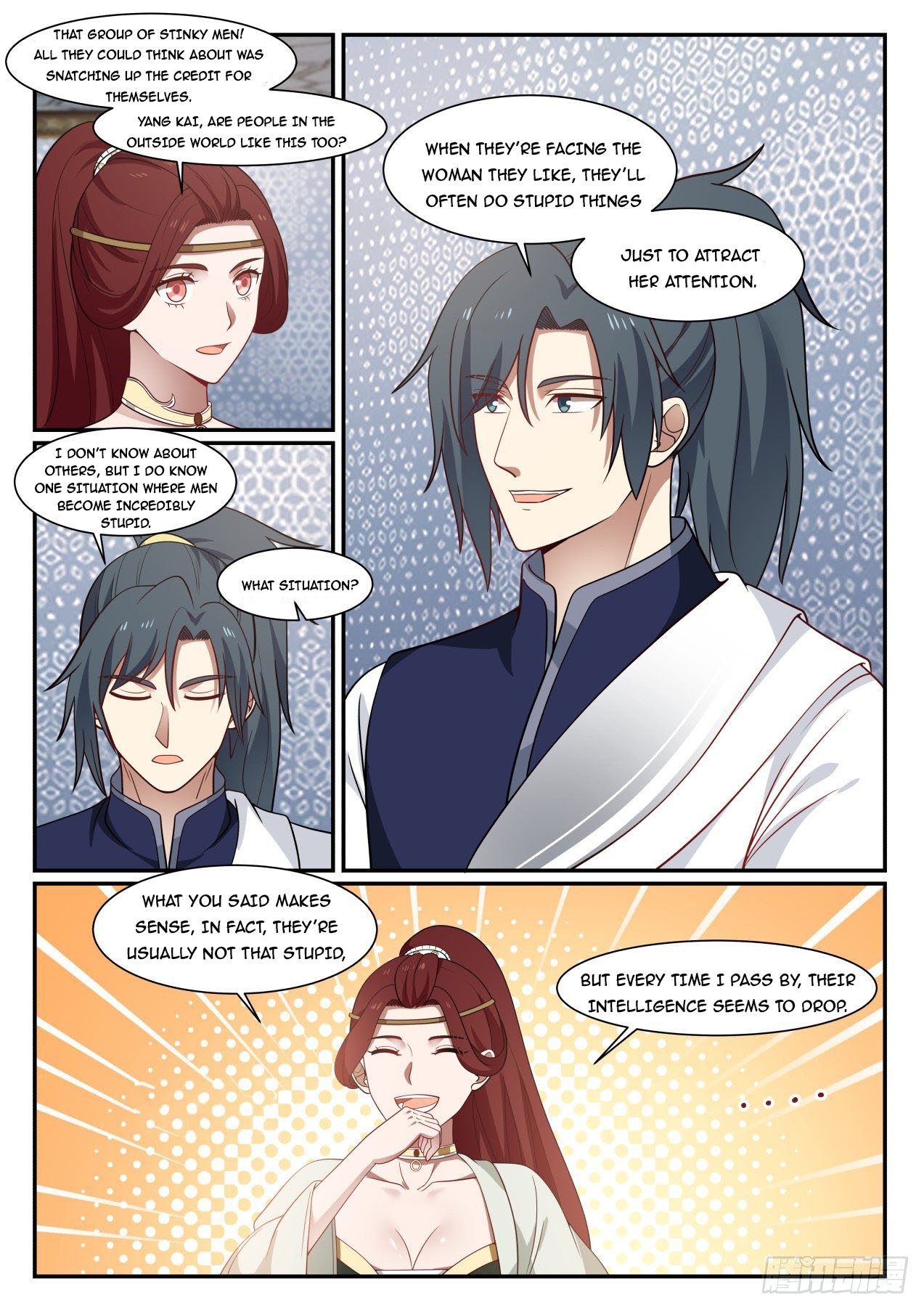 Martial Peak - chapter-985 - Page 3