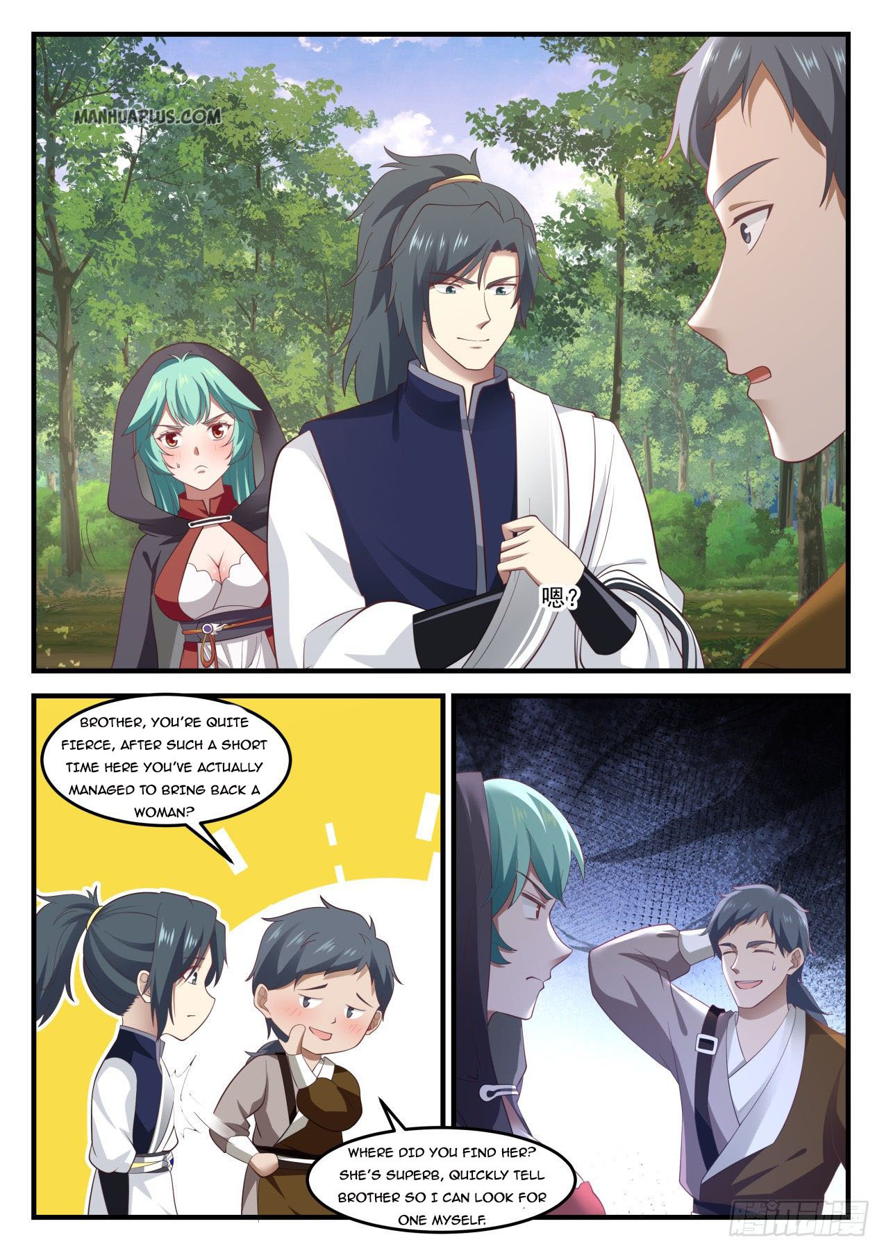 Martial Peak - chapter-991 - Page 4