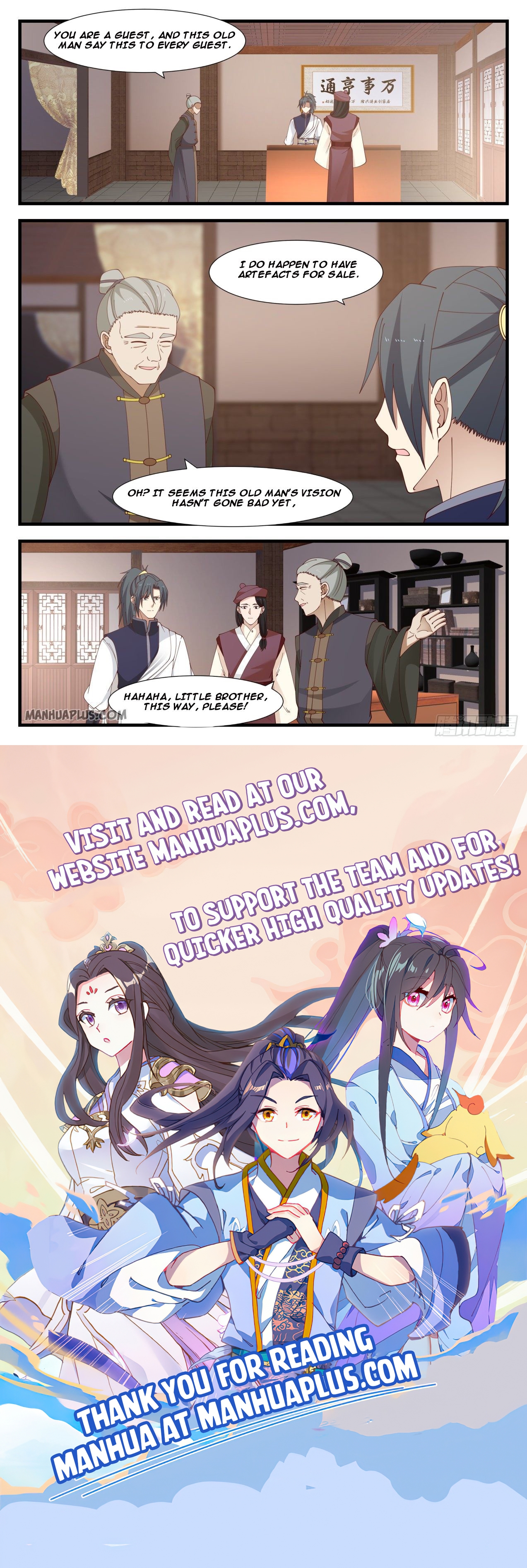 Martial Peak - chapter-996 - Page 12