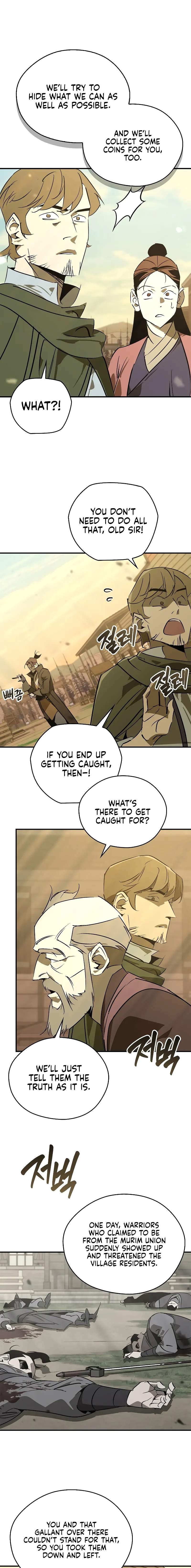Martial Wild West - chapter-115 - Page 4