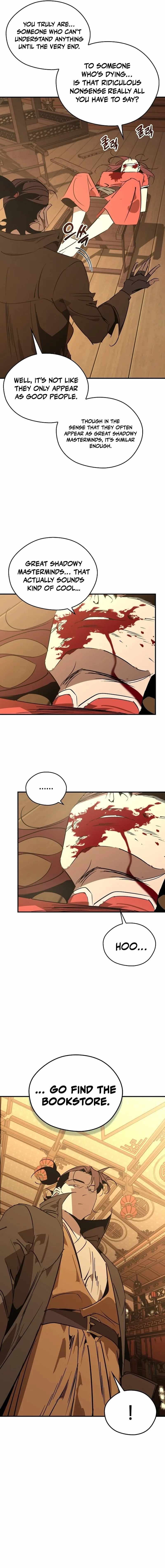 Martial Wild West - chapter-123 - Page 17