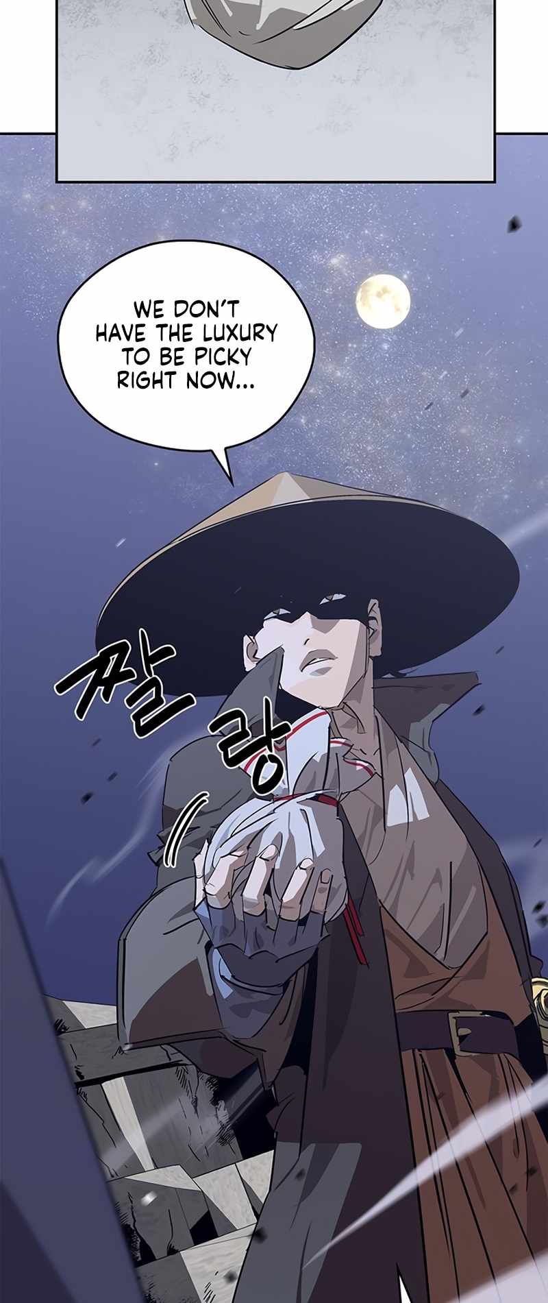 Martial Wild West - chapter-31 - Page 29