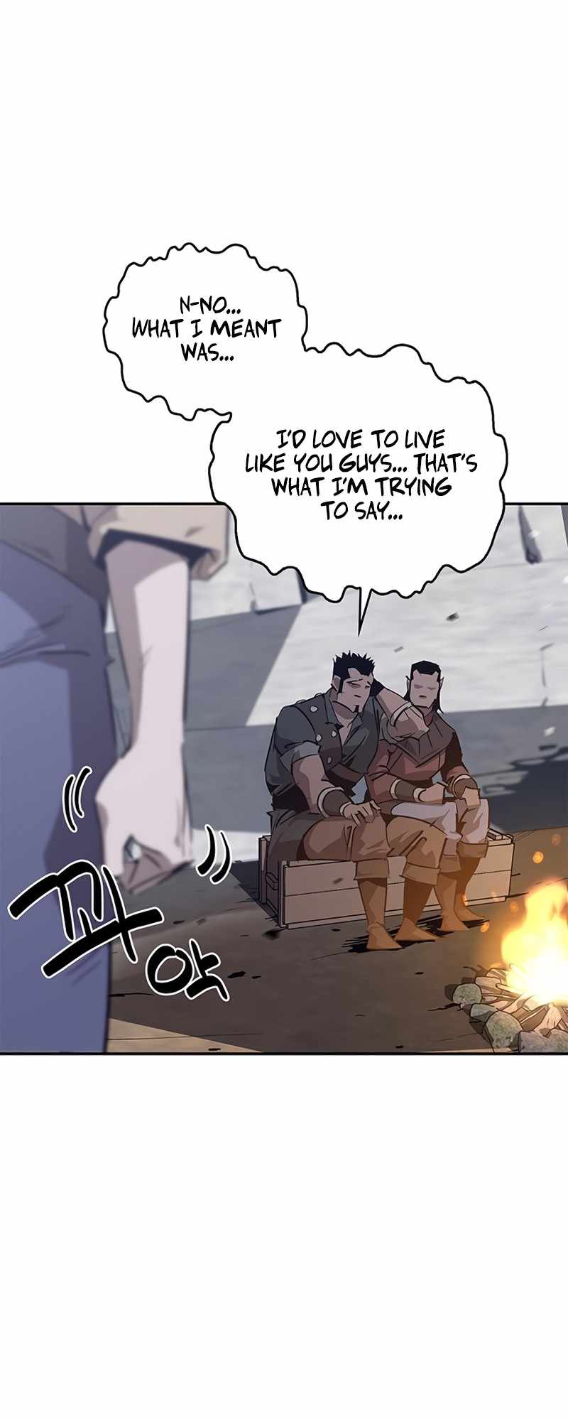 Martial Wild West - chapter-31 - Page 3