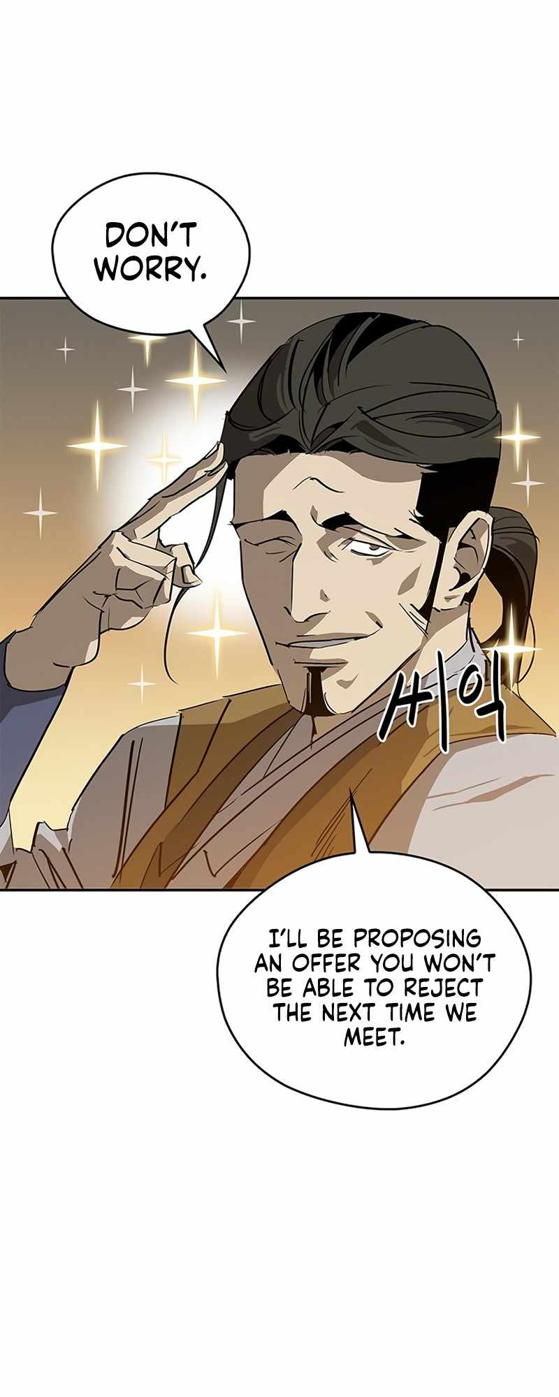 Martial Wild West - chapter-31 - Page 37