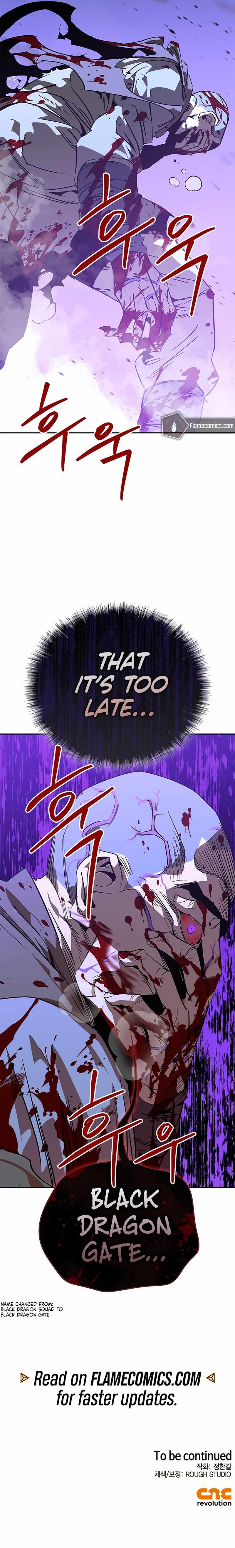 Martial Wild West - chapter-41 - Page 20
