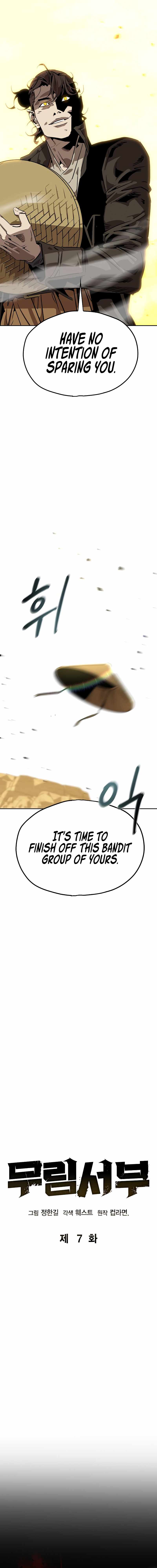 Martial Wild West - chapter-7 - Page 4