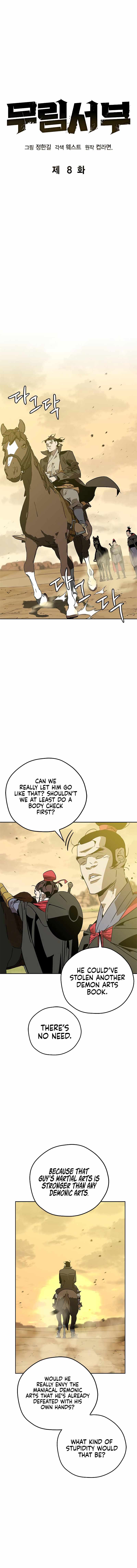 Martial Wild West - chapter-8 - Page 8