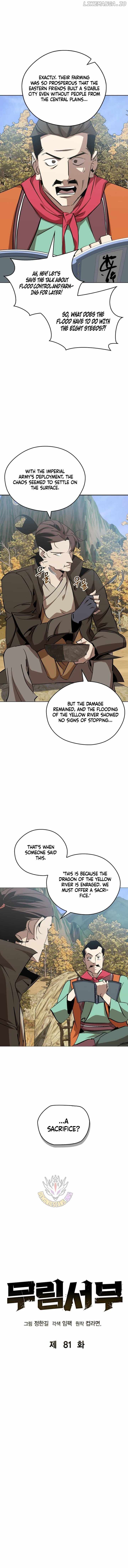 Martial Wild West - chapter-81 - Page 2