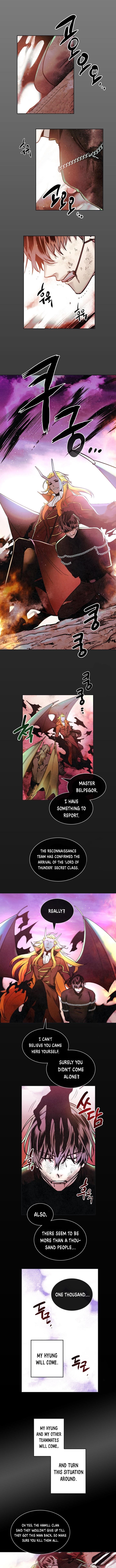 Memorize - chapter-0 - Page 1