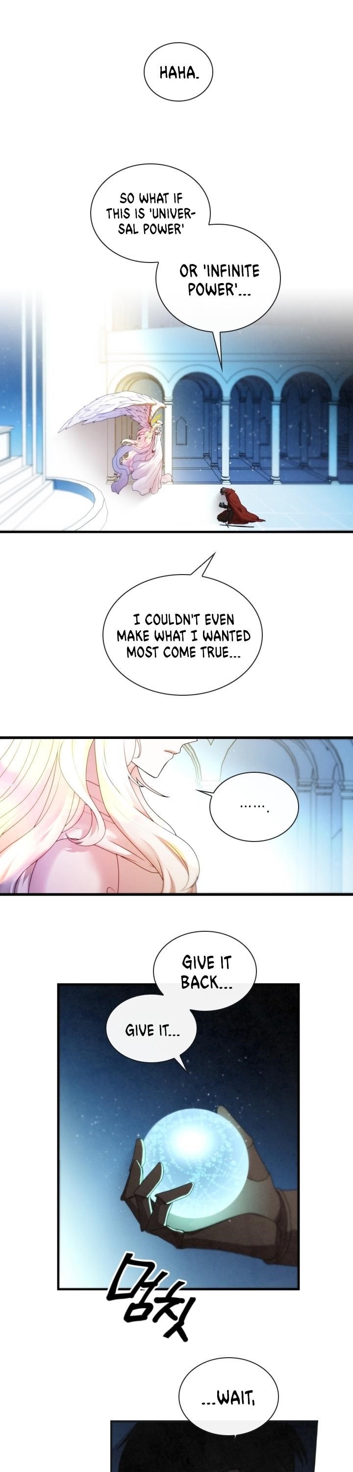 Memorize - chapter-1 - Page 1