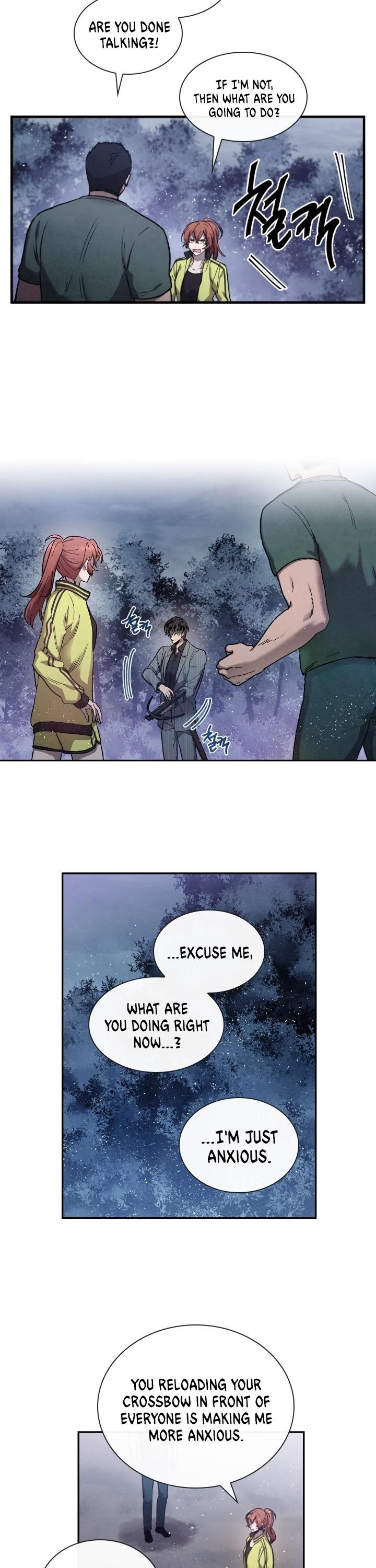 Memorize - chapter-1 - Page 11