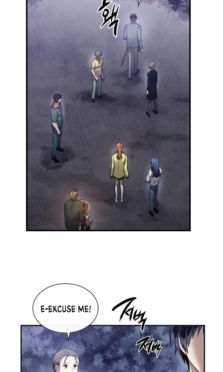 Memorize - chapter-1 - Page 14