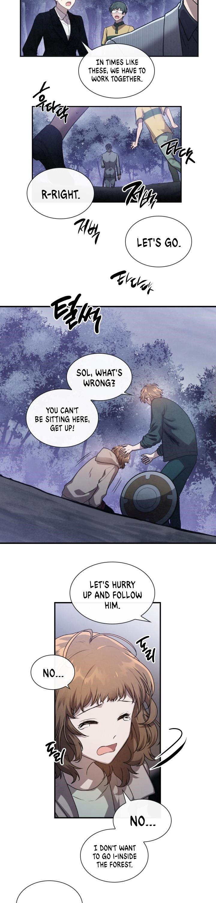 Memorize - chapter-1 - Page 15