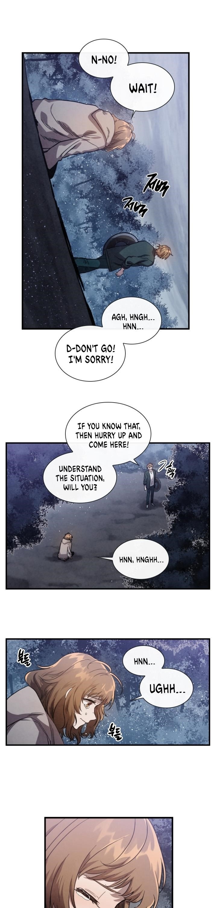 Memorize - chapter-1 - Page 19