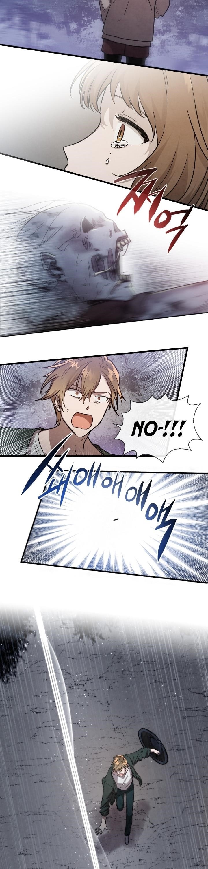 Memorize - chapter-1 - Page 23