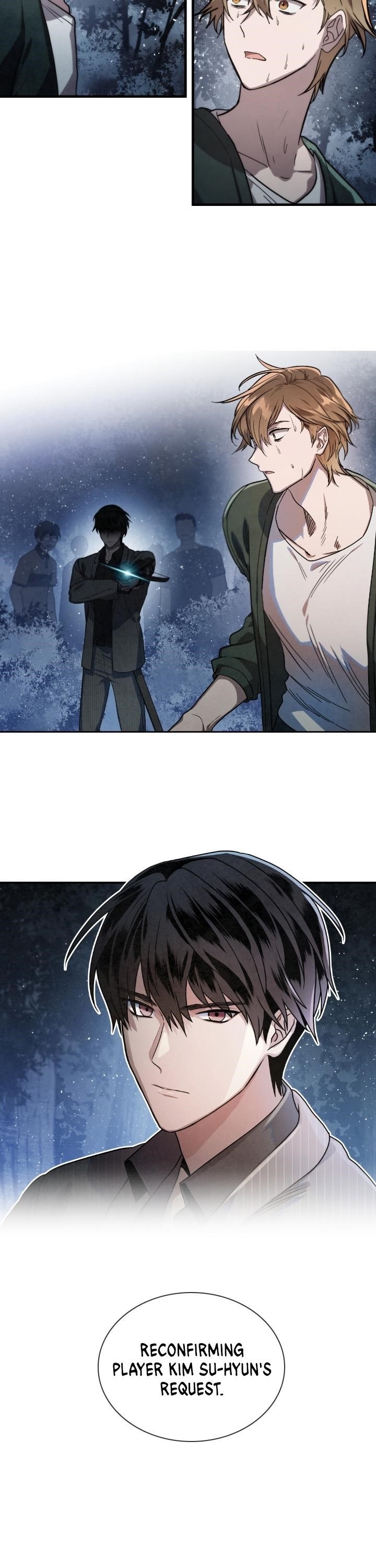 Memorize - chapter-1 - Page 25