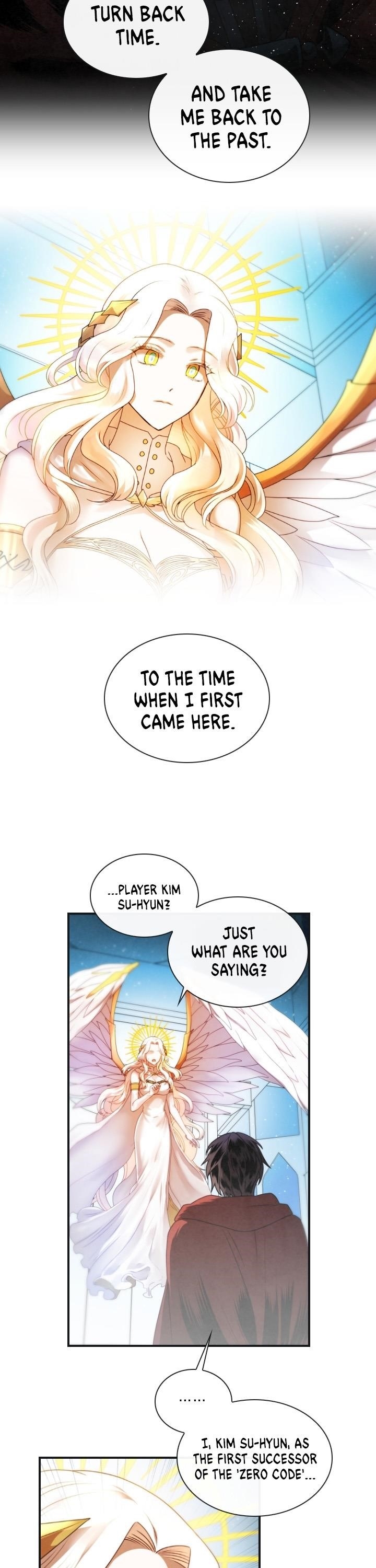Memorize - chapter-1 - Page 4