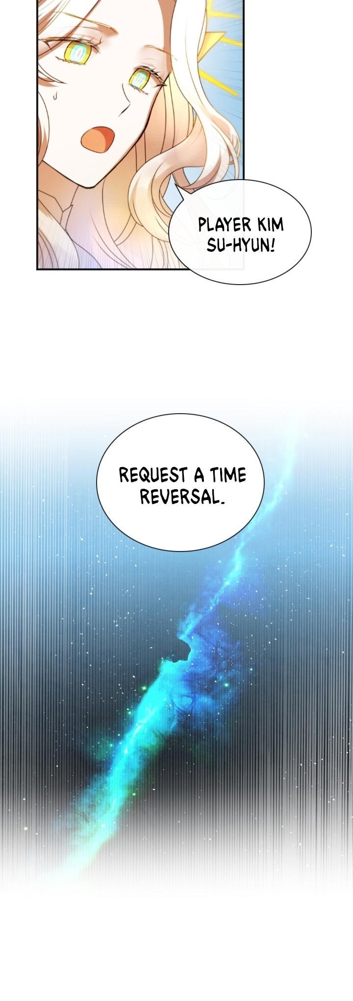 Memorize - chapter-1 - Page 5