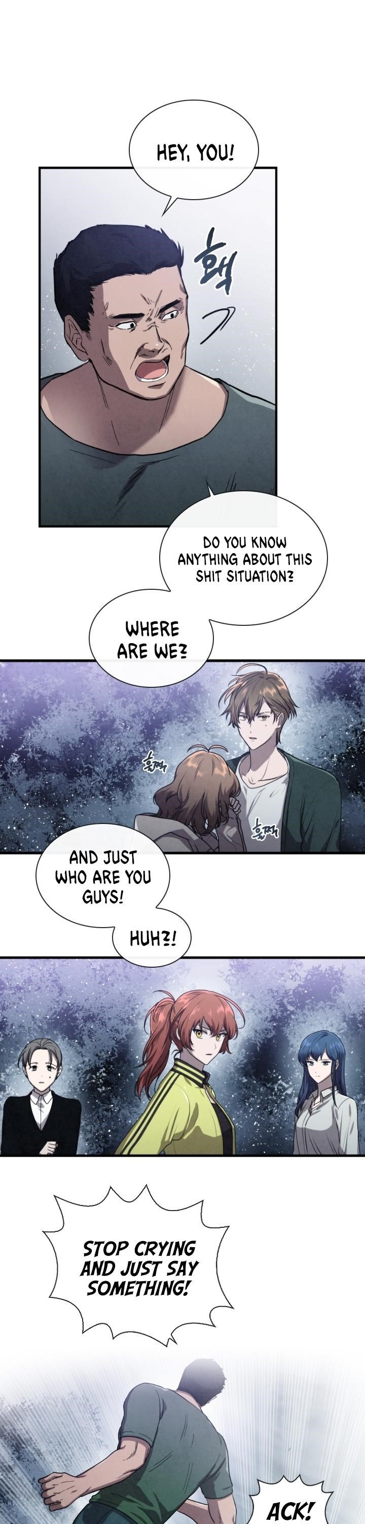 Memorize - chapter-1 - Page 7