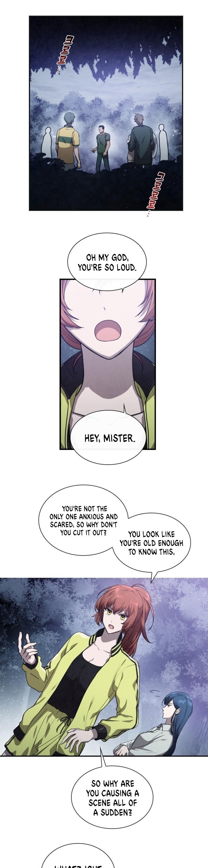 Memorize - chapter-1 - Page 9