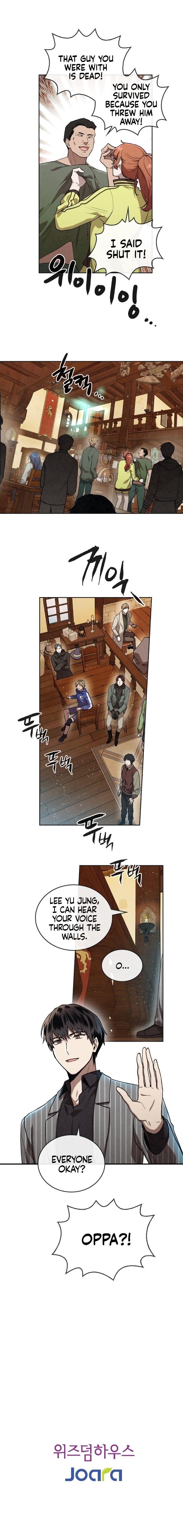Memorize - chapter-12 - Page 7