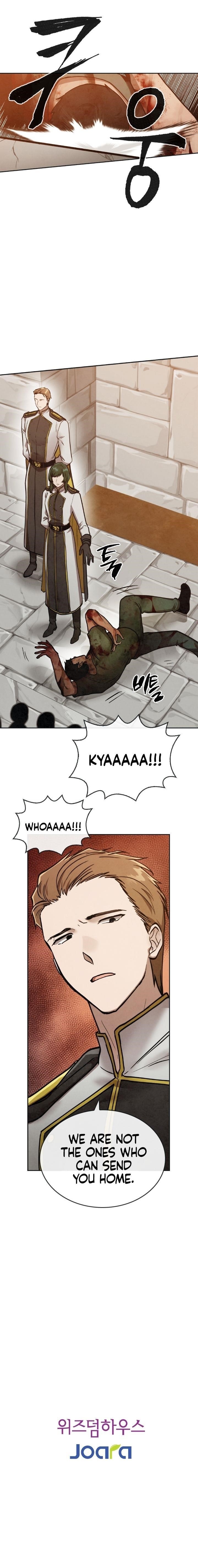 Memorize - chapter-13 - Page 6