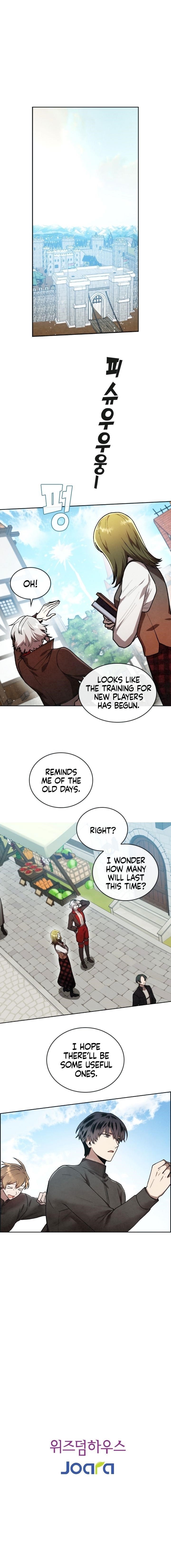 Memorize - chapter-14 - Page 6